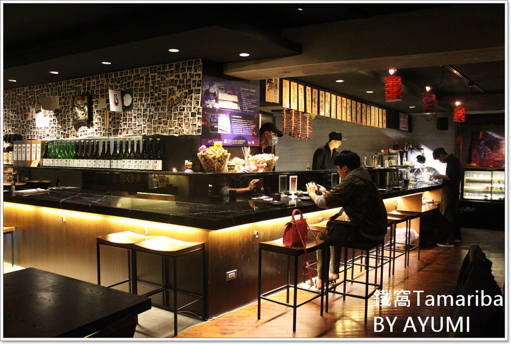 鐵窩 Tamariba：『愛評體驗團』位於巷弄裡濃濃日式居酒屋風味的創意異國料理專家-鐵窩Tamariba