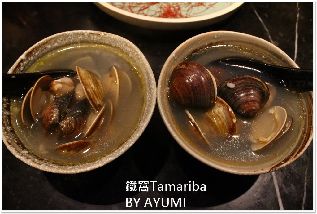 鐵窩 Tamariba：『愛評體驗團』位於巷弄裡濃濃日式居酒屋風味的創意異國料理專家-鐵窩Tamariba