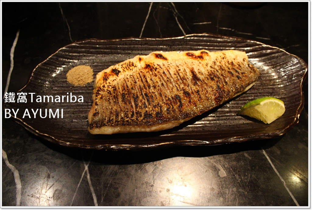 鐵窩 Tamariba：『愛評體驗團』位於巷弄裡濃濃日式居酒屋風味的創意異國料理專家-鐵窩Tamariba