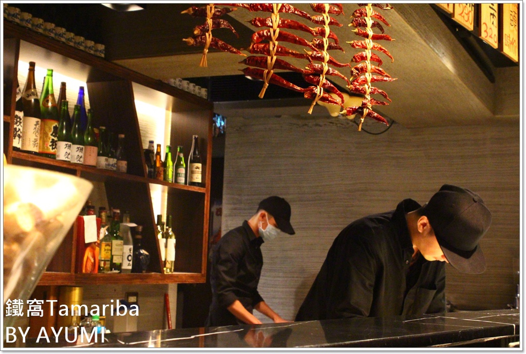 鐵窩 Tamariba：『愛評體驗團』位於巷弄裡濃濃日式居酒屋風味的創意異國料理專家-鐵窩Tamariba