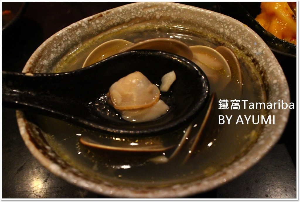 鐵窩 Tamariba：『愛評體驗團』位於巷弄裡濃濃日式居酒屋風味的創意異國料理專家-鐵窩Tamariba