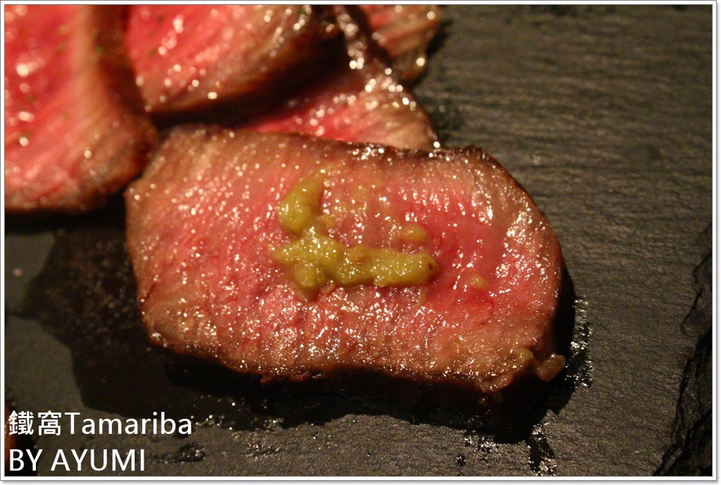 鐵窩 Tamariba：『愛評體驗團』位於巷弄裡濃濃日式居酒屋風味的創意異國料理專家-鐵窩Tamariba