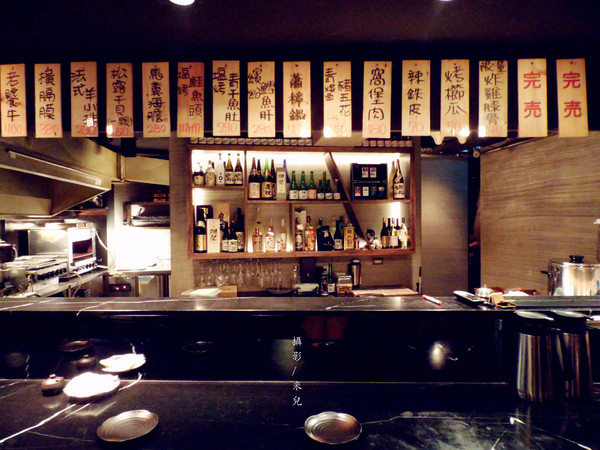 鐵窩 Tamariba：【台北市大安區。居酒屋】鐵窩 Tamariba 在小巷裡的異國風居酒屋 創意好滋味 燈光美氣氛佳