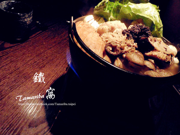 鐵窩 Tamariba：【台北市大安區。居酒屋】鐵窩 Tamariba 在小巷裡的異國風居酒屋 創意好滋味 燈光美氣氛佳