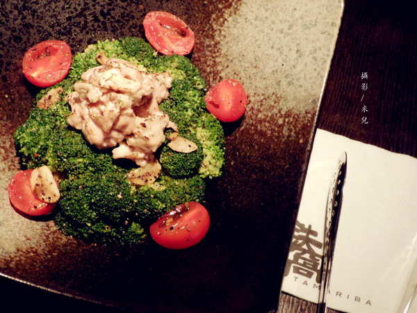 鐵窩 Tamariba：【台北市大安區。居酒屋】鐵窩 Tamariba 在小巷裡的異國風居酒屋 創意好滋味 燈光美氣氛佳