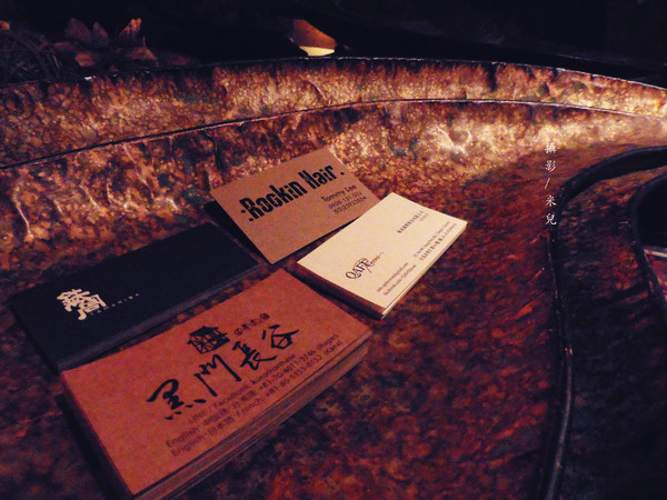 鐵窩 Tamariba：【台北市大安區。居酒屋】鐵窩 Tamariba 在小巷裡的異國風居酒屋 創意好滋味 燈光美氣氛佳