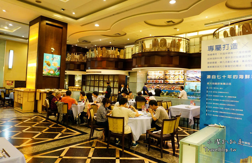 台中老字號海鮮餐廳》新天地梧棲創始店。熱門經典料理合菜四人一次滿足只要2000元！家庭聚餐 婚宴美食 - 小潔趴趴走旅遊札記