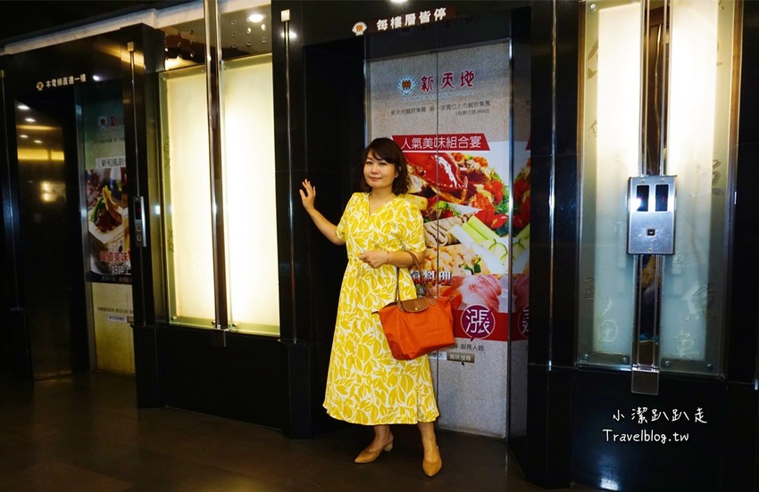 台中老字號海鮮餐廳》新天地梧棲創始店。熱門經典料理合菜四人一次滿足只要2000元！家庭聚餐 婚宴美食 - 小潔趴趴走旅遊札記