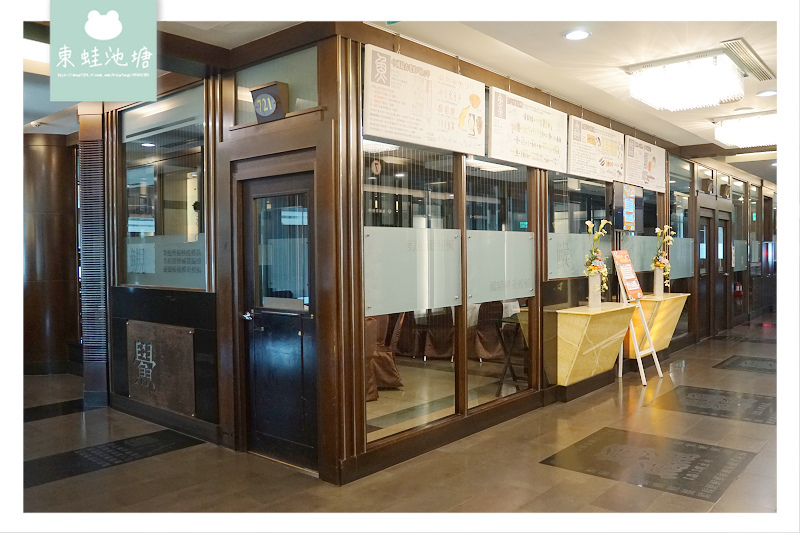 【台中海線必吃餐廳推薦】梧棲70年老字號 台灣十大美食餐廳 新天地梧棲創始店