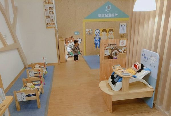 信誼親子館14.jpg