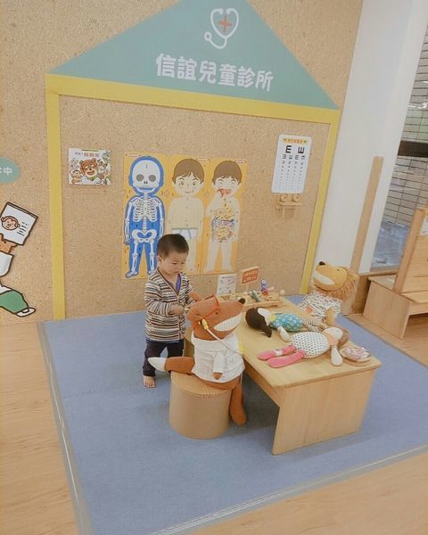 信誼親子館13.jpg