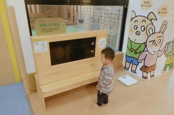 信誼親子館12.jpg