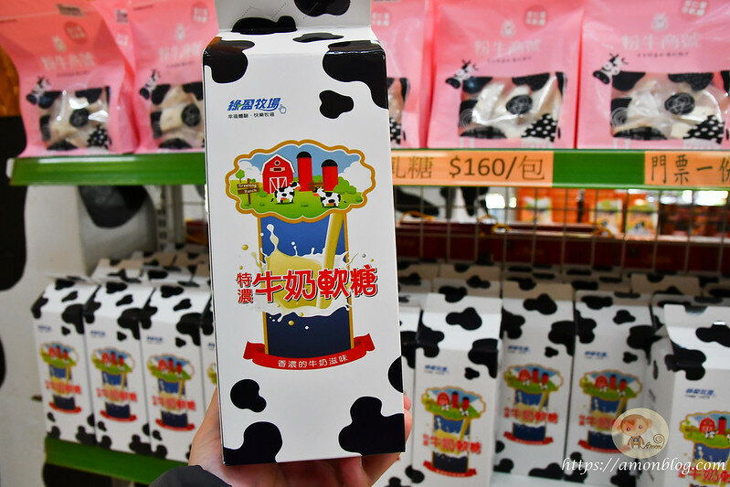 嘉義一日遊|嘉義阿里山景點懶人包,落羽松秘境、親子同樂牧場、阿里山無菜單料理就看這篇