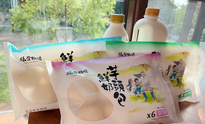 嘉義親子景點推薦!綠盈牧場X養牛人家餵小牛體驗、早午餐一次滿足。