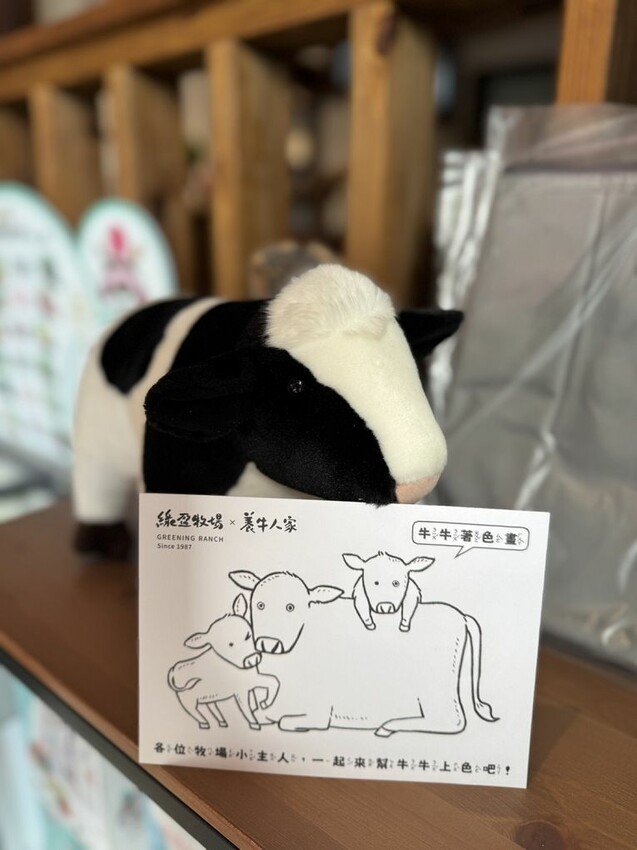 嘉義親子景點推薦!綠盈牧場X養牛人家餵小牛體驗、早午餐一次滿足。