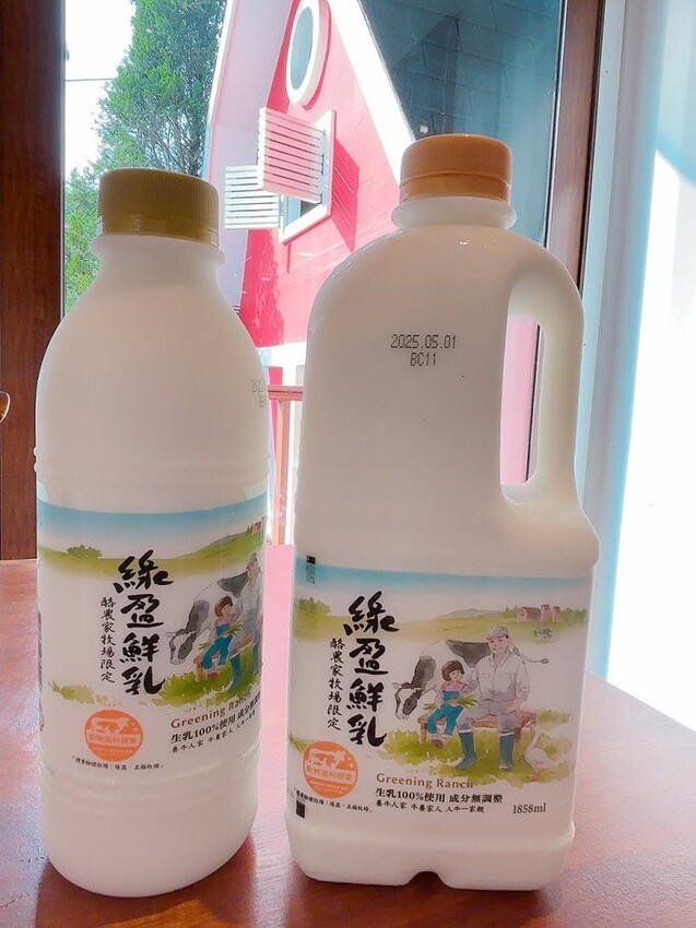 嘉義親子景點推薦!綠盈牧場X養牛人家餵小牛體驗、早午餐一次滿足。