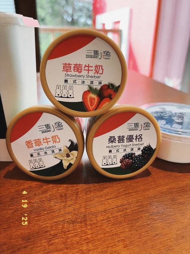 嘉義親子景點推薦!綠盈牧場X養牛人家餵小牛體驗、早午餐一次滿足。