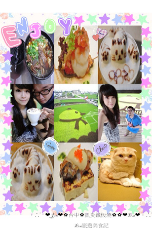 凱焱鐵板燒：【食記】oO。o○台中　南屯區　凱焱鐵板燒　法國菜　海鮮　牛排　午餐　晚餐　咖啡　飲品　新式的鐵板燒新吃法，大家一定沒有嚐試過～快來，不然落伍啦～。oO。o○。　