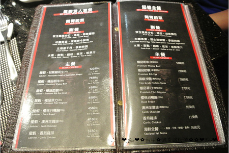 凱焱鐵板燒：【食記】oO。o○台中　南屯區　凱焱鐵板燒　法國菜　海鮮　牛排　午餐　晚餐　咖啡　飲品　新式的鐵板燒新吃法，大家一定沒有嚐試過～快來，不然落伍啦～。oO。o○。　