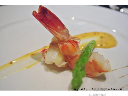 凱焱鐵板燒：【食記】oO。o○台中　南屯區　凱焱鐵板燒　法國菜　海鮮　牛排　午餐　晚餐　咖啡　飲品　新式的鐵板燒新吃法，大家一定沒有嚐試過～快來，不然落伍啦～。oO。o○。　