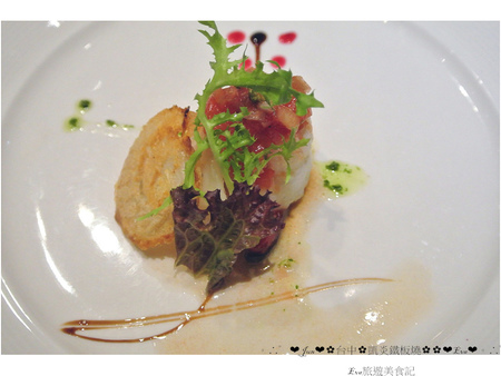 凱焱鐵板燒：【食記】oO。o○台中　南屯區　凱焱鐵板燒　法國菜　海鮮　牛排　午餐　晚餐　咖啡　飲品　新式的鐵板燒新吃法，大家一定沒有嚐試過～快來，不然落伍啦～。oO。o○。　