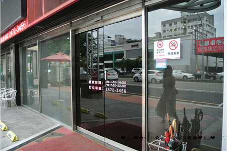 凱焱鐵板燒：【食記】oO。o○台中　南屯區　凱焱鐵板燒　法國菜　海鮮　牛排　午餐　晚餐　咖啡　飲品　新式的鐵板燒新吃法，大家一定沒有嚐試過～快來，不然落伍啦～。oO。o○。　