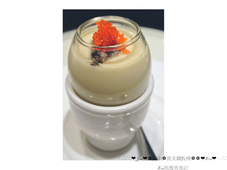 凱焱鐵板燒：【食記】oO。o○台中　南屯區　凱焱鐵板燒　法國菜　海鮮　牛排　午餐　晚餐　咖啡　飲品　新式的鐵板燒新吃法，大家一定沒有嚐試過～快來，不然落伍啦～。oO。o○。　