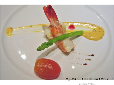 凱焱鐵板燒：【食記】oO。o○台中　南屯區　凱焱鐵板燒　法國菜　海鮮　牛排　午餐　晚餐　咖啡　飲品　新式的鐵板燒新吃法，大家一定沒有嚐試過～快來，不然落伍啦～。oO。o○。　