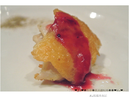 凱焱鐵板燒：【食記】oO。o○台中　南屯區　凱焱鐵板燒　法國菜　海鮮　牛排　午餐　晚餐　咖啡　飲品　新式的鐵板燒新吃法，大家一定沒有嚐試過～快來，不然落伍啦～。oO。o○。　