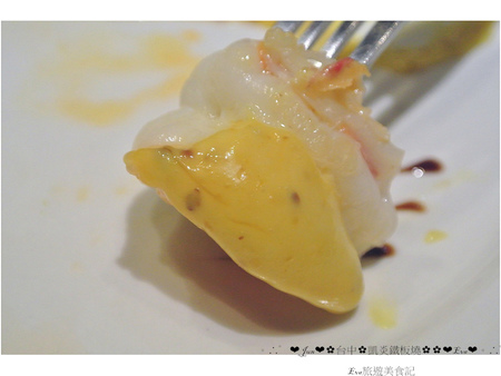 凱焱鐵板燒：【食記】oO。o○台中　南屯區　凱焱鐵板燒　法國菜　海鮮　牛排　午餐　晚餐　咖啡　飲品　新式的鐵板燒新吃法，大家一定沒有嚐試過～快來，不然落伍啦～。oO。o○。　