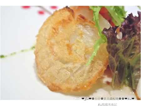 凱焱鐵板燒：【食記】oO。o○台中　南屯區　凱焱鐵板燒　法國菜　海鮮　牛排　午餐　晚餐　咖啡　飲品　新式的鐵板燒新吃法，大家一定沒有嚐試過～快來，不然落伍啦～。oO。o○。　