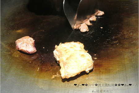 凱焱鐵板燒：【食記】oO。o○台中　南屯區　凱焱鐵板燒　法國菜　海鮮　牛排　午餐　晚餐　咖啡　飲品　新式的鐵板燒新吃法，大家一定沒有嚐試過～快來，不然落伍啦～。oO。o○。　