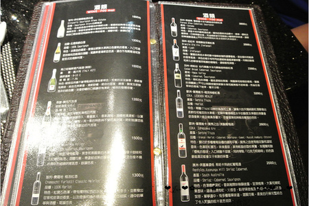 凱焱鐵板燒：【食記】oO。o○台中　南屯區　凱焱鐵板燒　法國菜　海鮮　牛排　午餐　晚餐　咖啡　飲品　新式的鐵板燒新吃法，大家一定沒有嚐試過～快來，不然落伍啦～。oO。o○。　