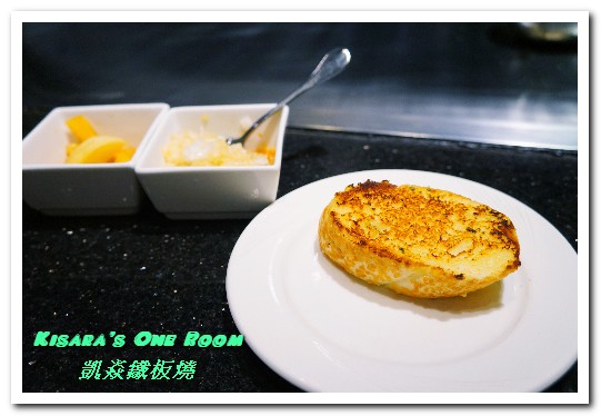 凱焱鐵板燒：台中高級料理．融合法日、具壓倒性存在感的鐵板燒新流派──凱焱鐵板燒