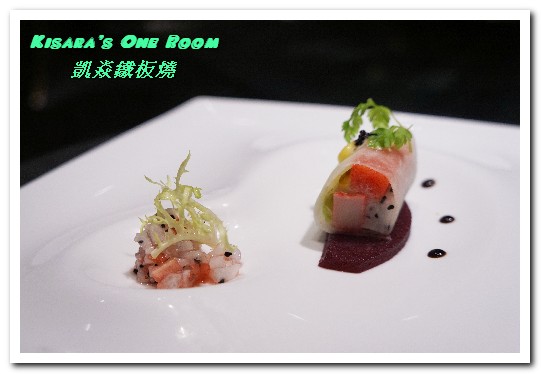 凱焱鐵板燒：台中高級料理．融合法日、具壓倒性存在感的鐵板燒新流派──凱焱鐵板燒