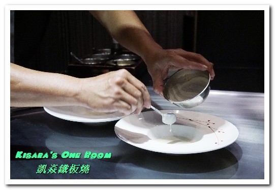 凱焱鐵板燒：台中高級料理．融合法日、具壓倒性存在感的鐵板燒新流派──凱焱鐵板燒