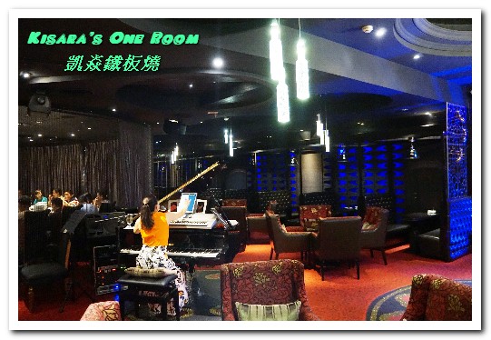 凱焱鐵板燒：台中高級料理．融合法日、具壓倒性存在感的鐵板燒新流派──凱焱鐵板燒