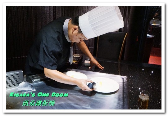 凱焱鐵板燒：台中高級料理．融合法日、具壓倒性存在感的鐵板燒新流派──凱焱鐵板燒