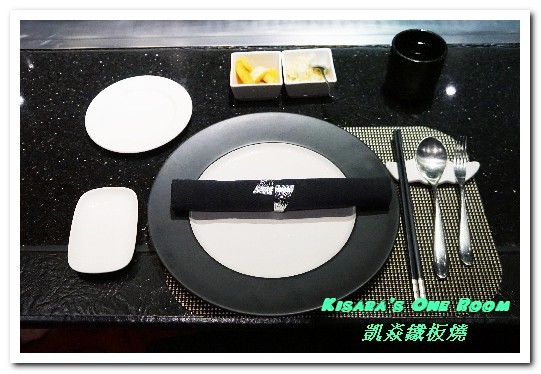 凱焱鐵板燒：台中高級料理．融合法日、具壓倒性存在感的鐵板燒新流派──凱焱鐵板燒