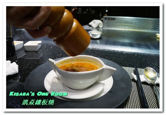 凱焱鐵板燒：台中高級料理．融合法日、具壓倒性存在感的鐵板燒新流派──凱焱鐵板燒