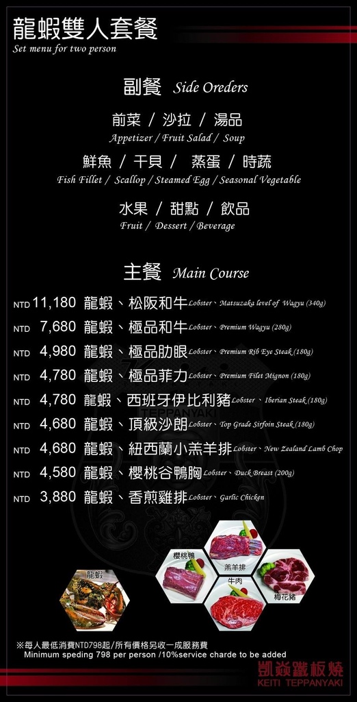 17436023_1001582273311328_3997567055634762683_o (1).jpg