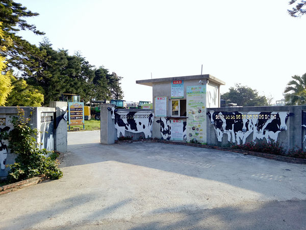 四方牧場 (5).jpg