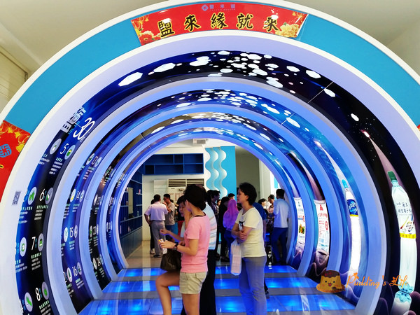 nEO_IMG_20150404_142905