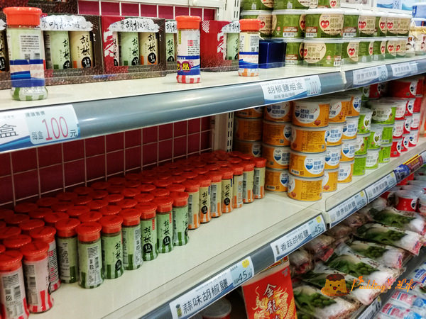 nEO_IMG_20150404_143909