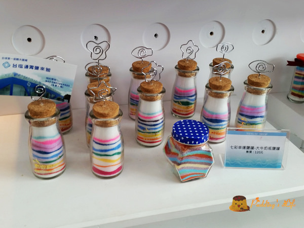 nEO_IMG_20150404_142558