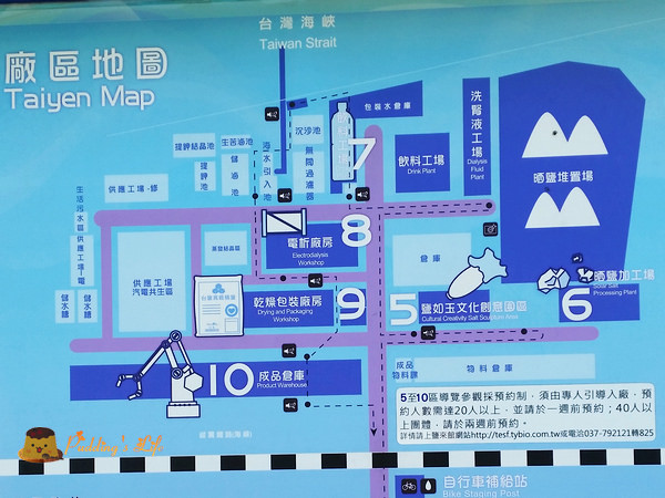 nEO_IMG_20150404_143456-1