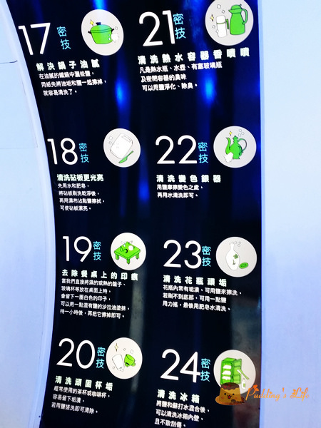 nEO_IMG_20150404_143035