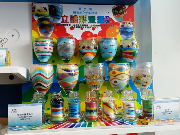 nEO_IMG_20150404_143224