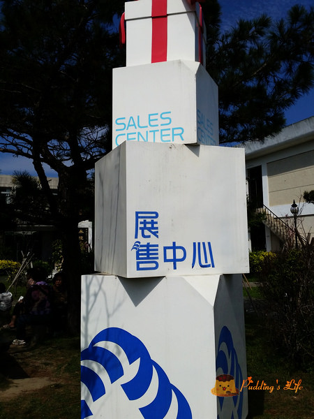 nEO_IMG_20150404_143548