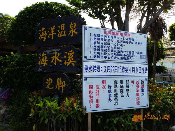 nEO_IMG_20150404_144434